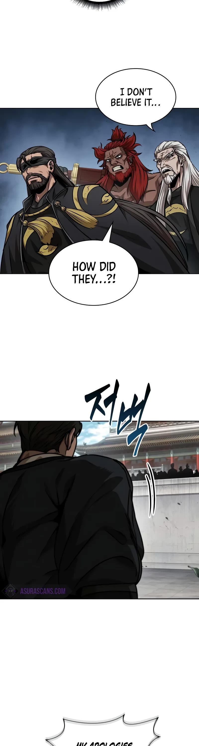 Nano Machine Chapter 228 page 23 - Chapter 228: 79. Heaven-Defying Demon Emperor (1)