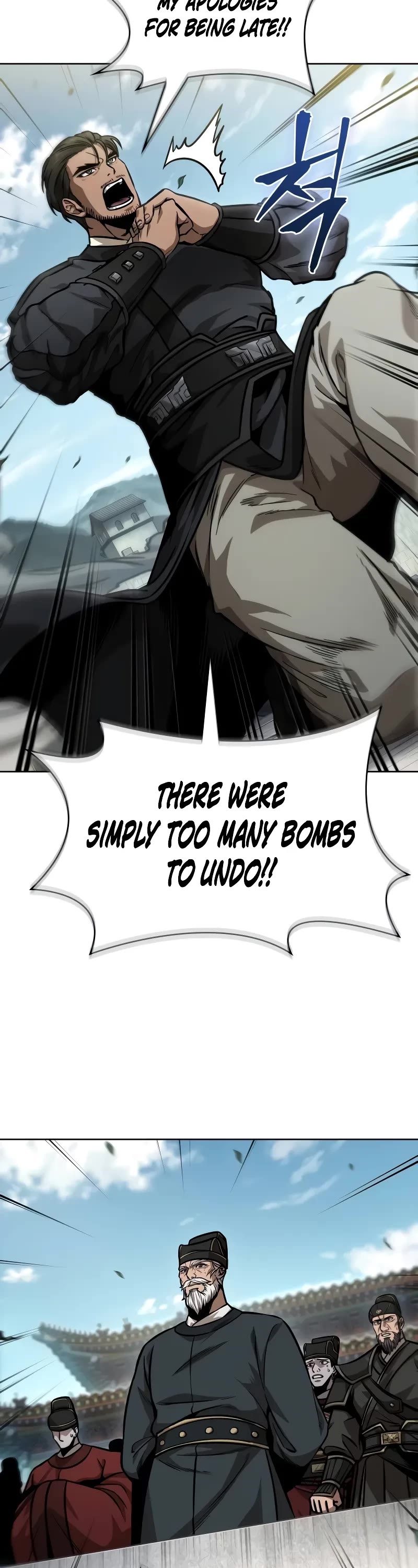 Nano Machine Chapter 228 page 24 - Chapter 228: 79. Heaven-Defying Demon Emperor (1)