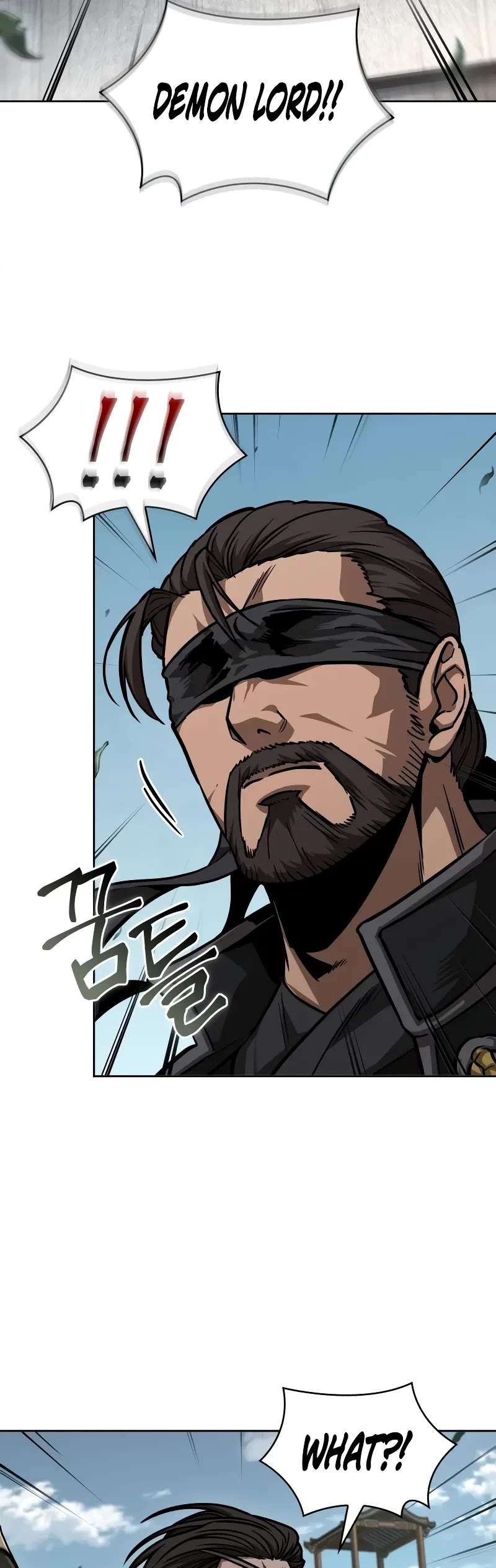 Nano Machine Chapter 228 page 25 - Chapter 228: 79. Heaven-Defying Demon Emperor (1)
