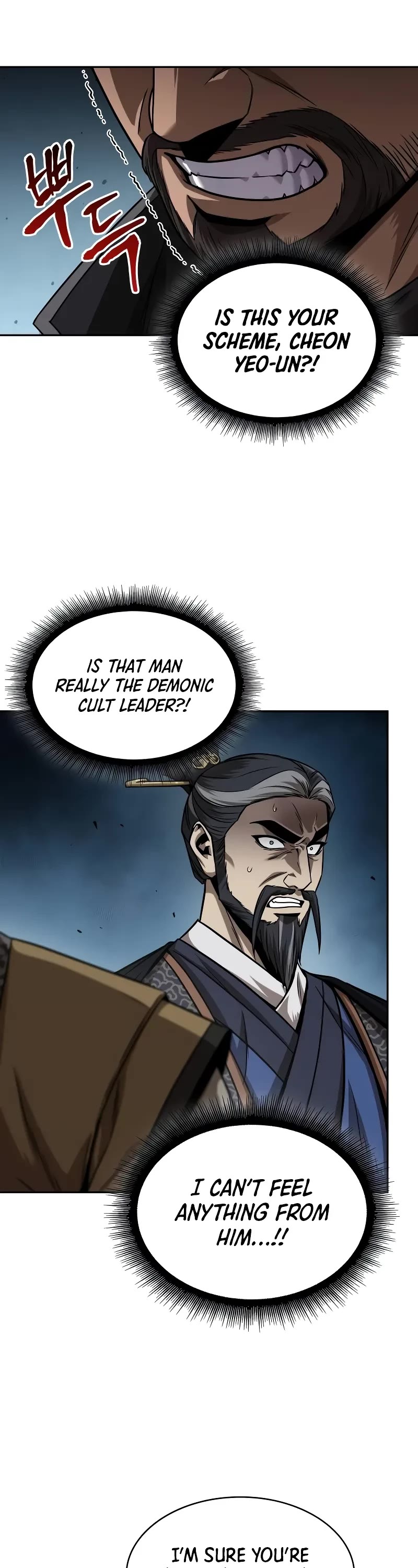 Nano Machine Chapter 228 page 32 - Chapter 228: 79. Heaven-Defying Demon Emperor (1)