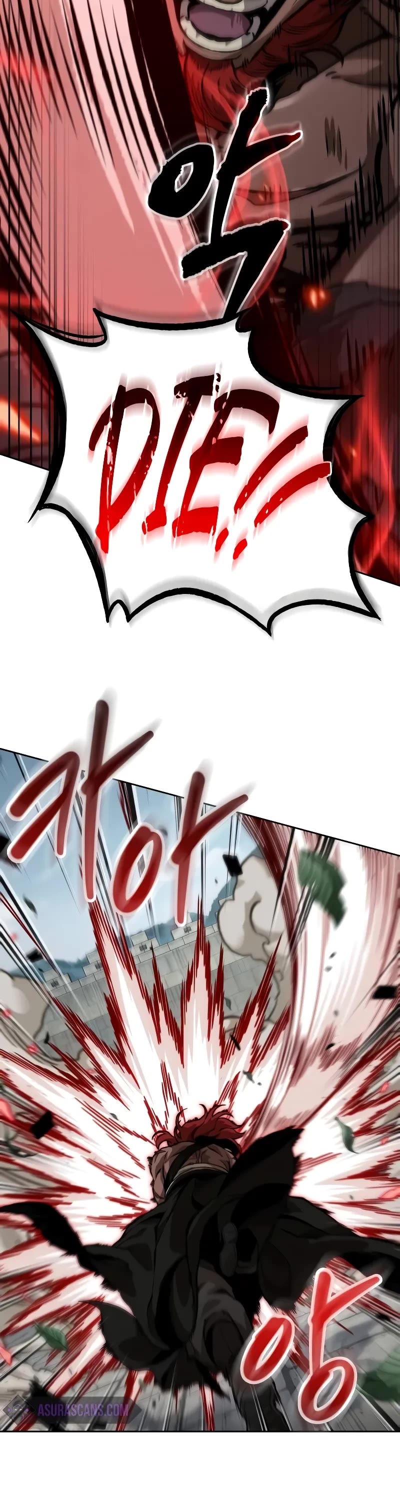 Nano Machine Chapter 228 page 45 - Chapter 228: 79. Heaven-Defying Demon Emperor (1)