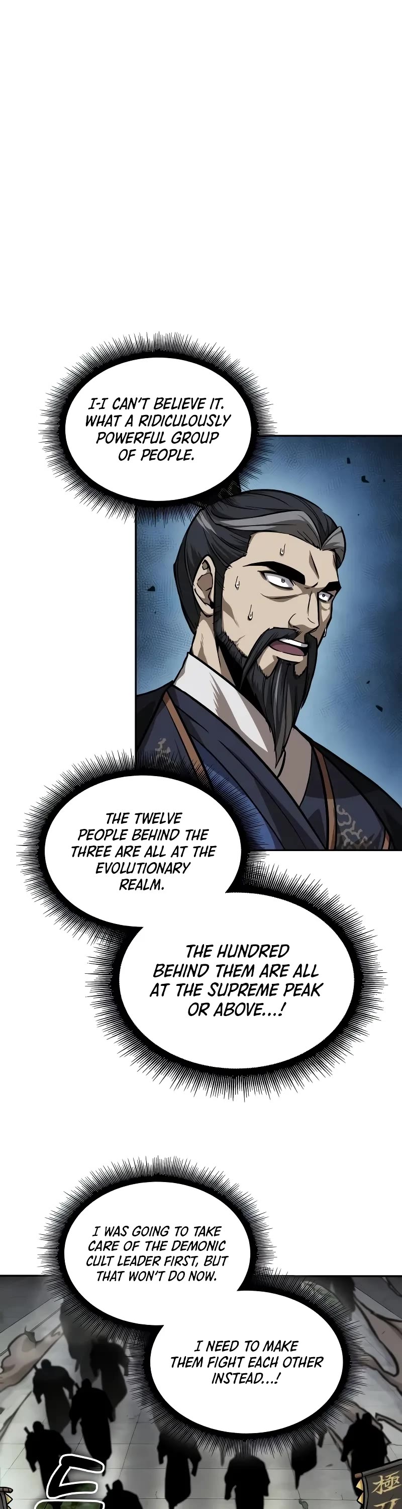 Nano Machine Chapter 228 page 7 - Chapter 228: 79. Heaven-Defying Demon Emperor (1)