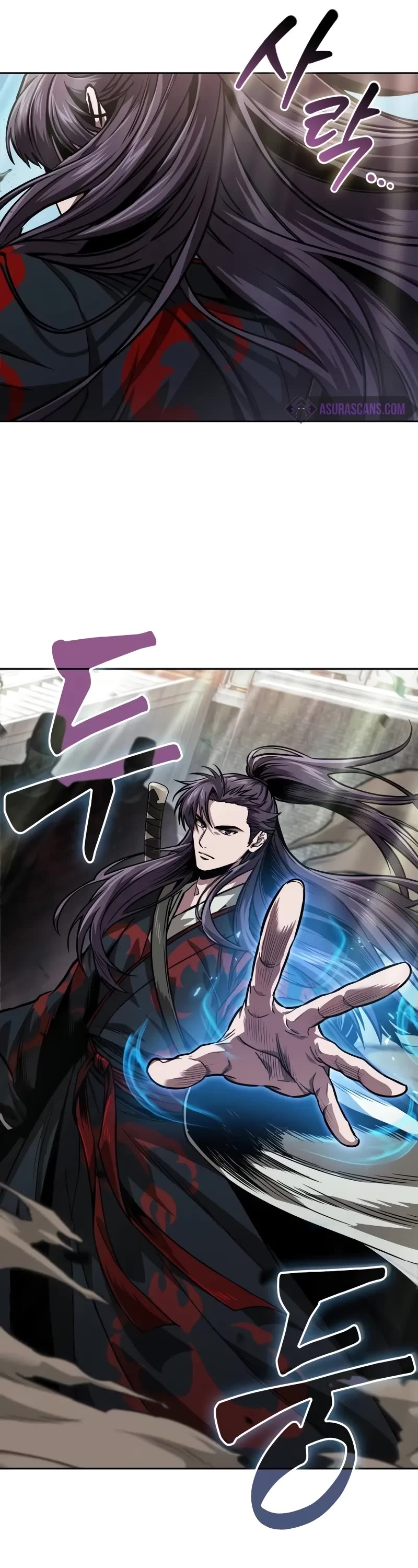Nano Machine Chapter 229 page 17 - Chapter 229: 79. Heaven-Defying Demon Emperor (2)