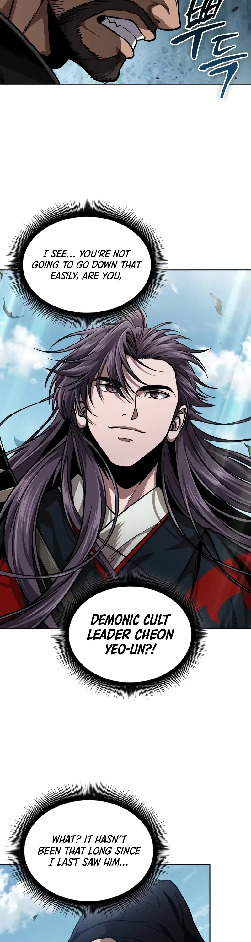 Nano Machine Chapter 229 page 24 - Chapter 229: 79. Heaven-Defying Demon Emperor (2)