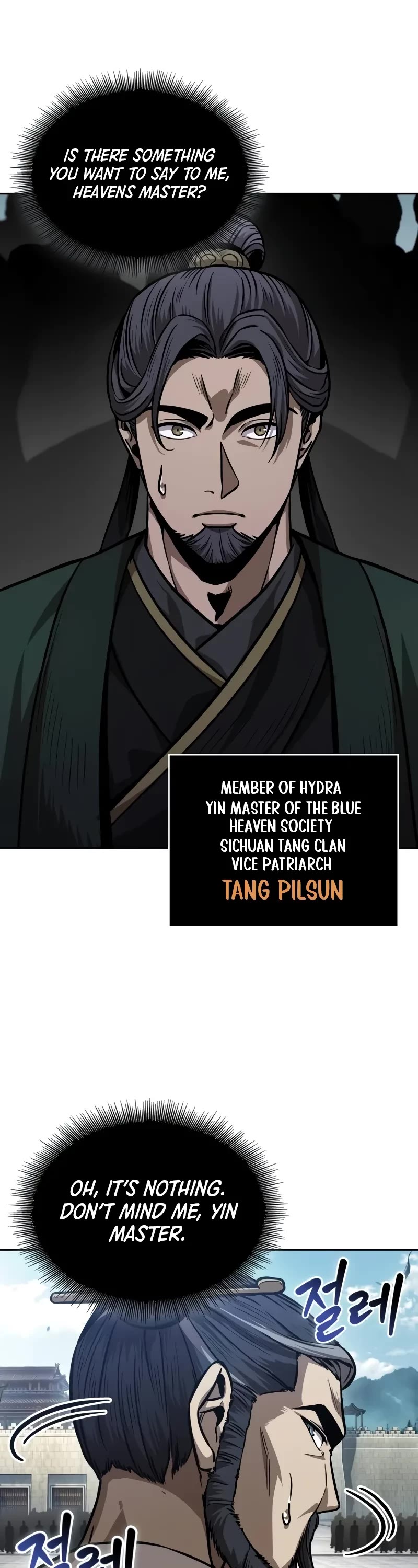 Nano Machine Chapter 229 page 34 - Chapter 229: 79. Heaven-Defying Demon Emperor (2)