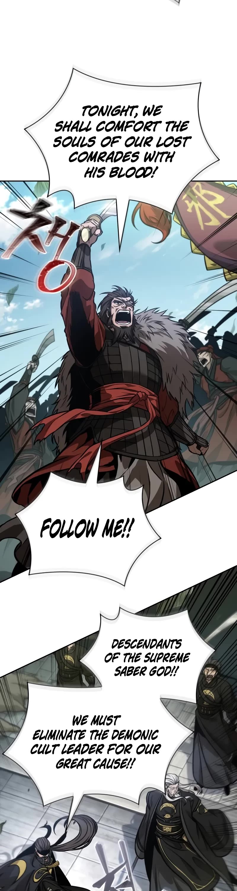 Nano Machine Chapter 229 page 44 - Chapter 229: 79. Heaven-Defying Demon Emperor (2)