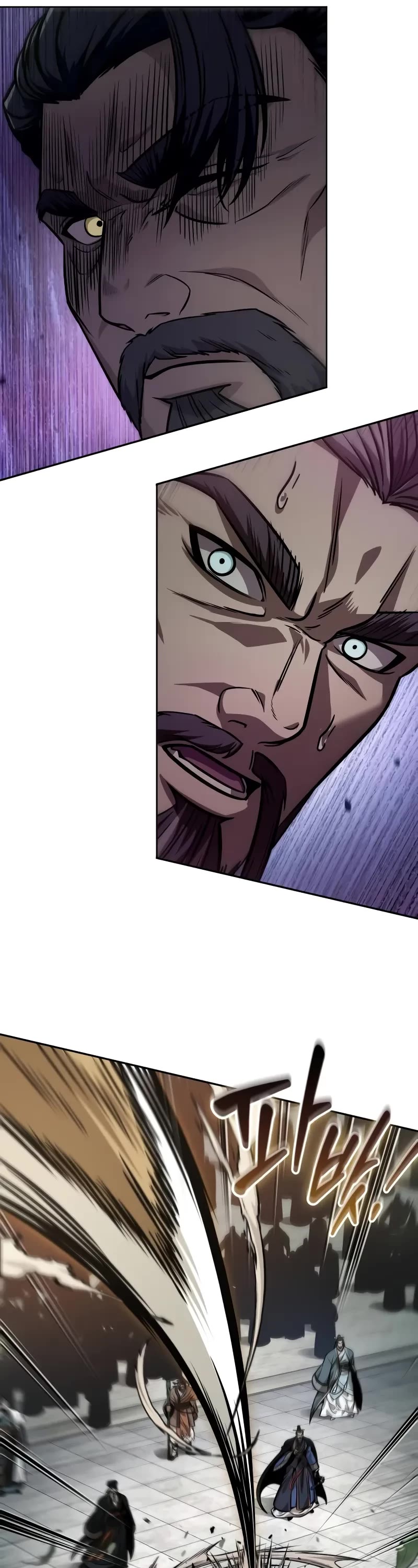 Nano Machine Chapter 229 page 47 - Chapter 229: 79. Heaven-Defying Demon Emperor (2)