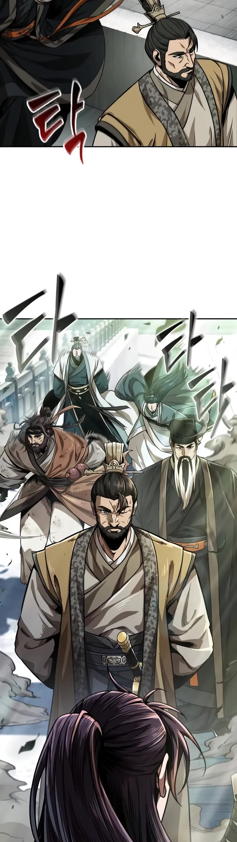 Nano Machine Chapter 229 page 50 - Chapter 229: 79. Heaven-Defying Demon Emperor (2)