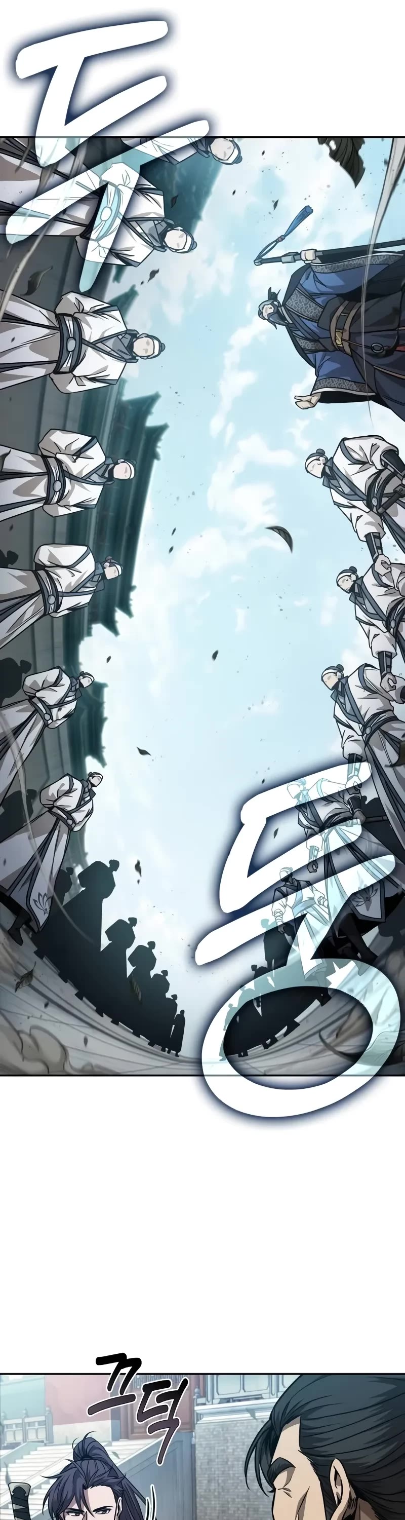 Nano Machine Chapter 229 page 52 - Chapter 229: 79. Heaven-Defying Demon Emperor (2)