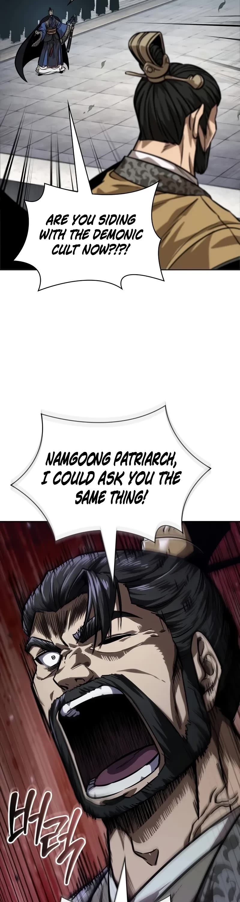 Nano Machine Chapter 229 page 54 - Chapter 229: 79. Heaven-Defying Demon Emperor (2)