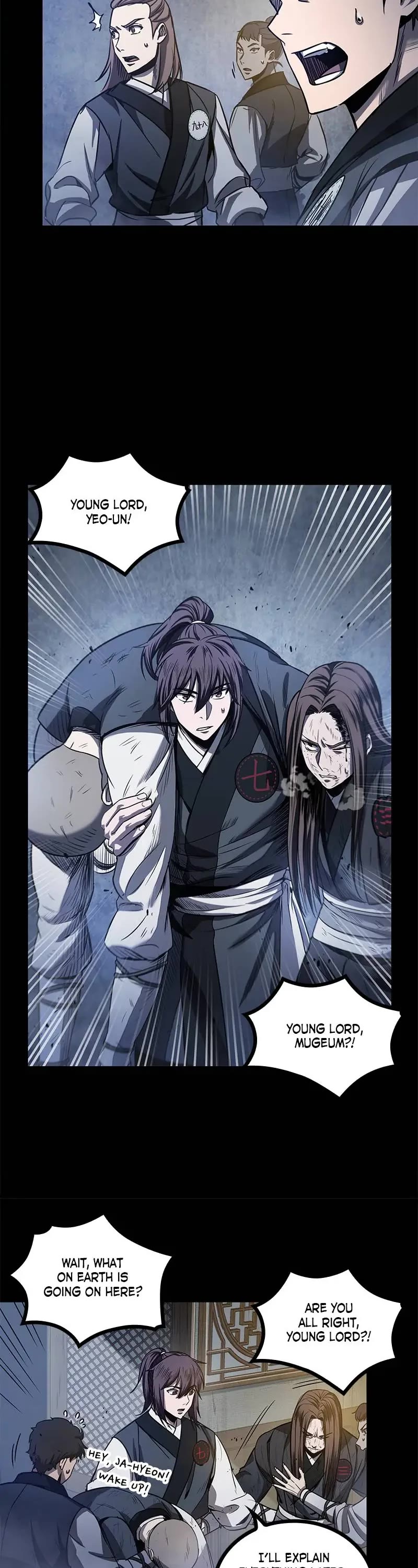 Nano Machine Chapter 23 page 33 - Chapter 23: 9 - The Second Examination (3)
