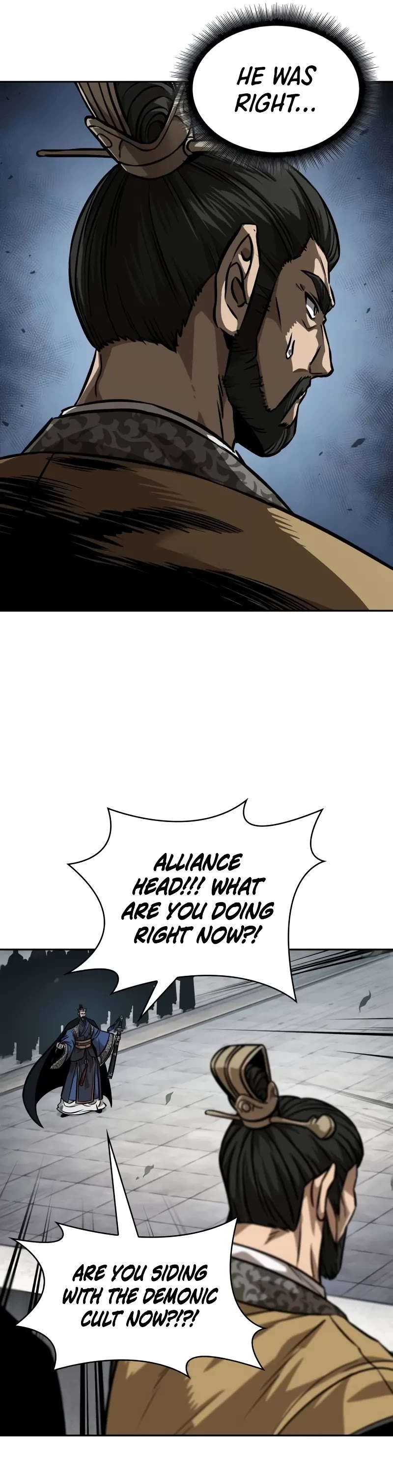 Nano Machine Chapter 230 page 17 - Chapter 230: 79. Heaven-Defying Demon Emperor (3)
