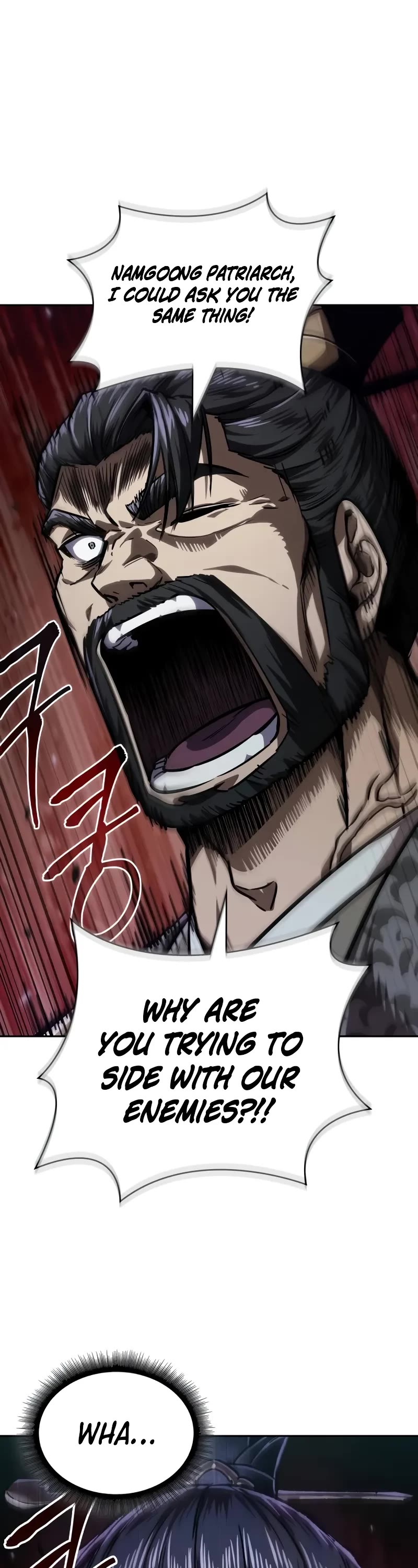 Nano Machine Chapter 230 page 18 - Chapter 230: 79. Heaven-Defying Demon Emperor (3)