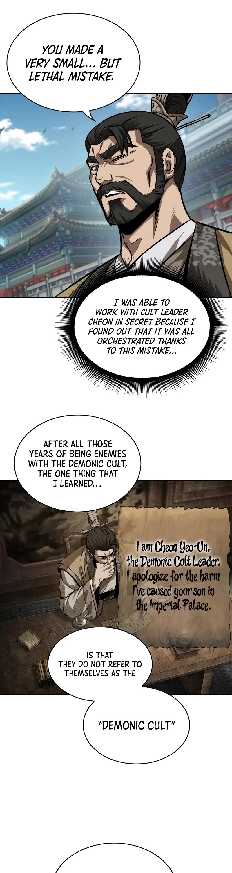 Nano Machine Chapter 230 page 23 - Chapter 230: 79. Heaven-Defying Demon Emperor (3)