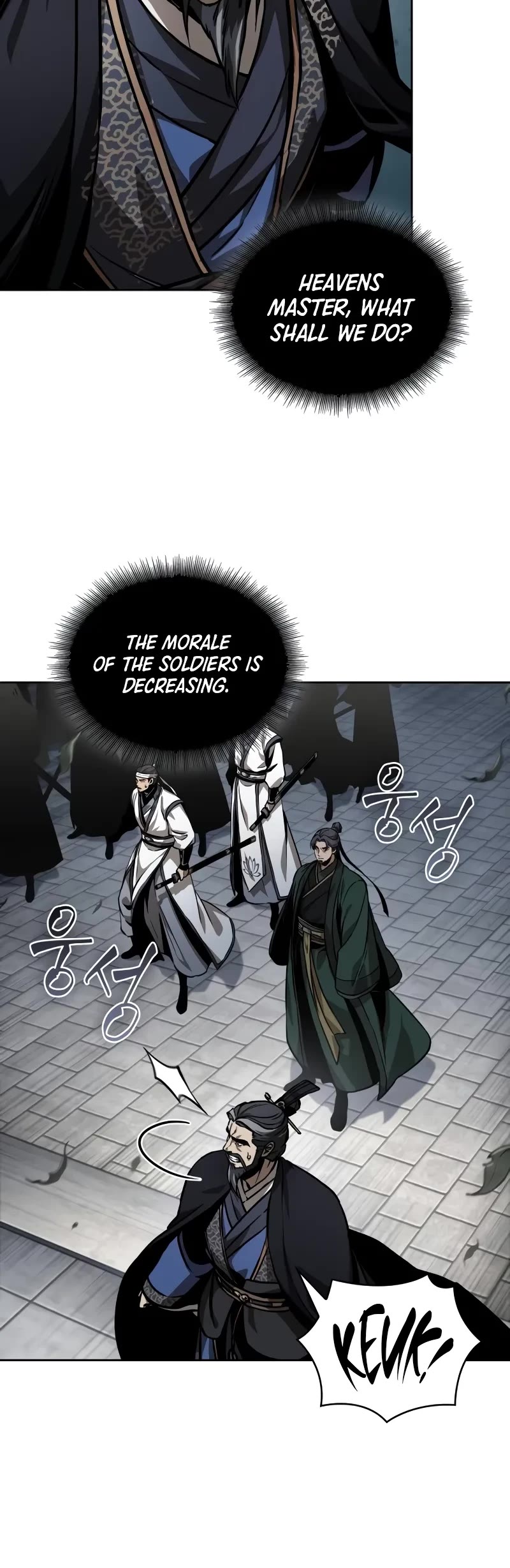 Nano Machine Chapter 230 page 26 - Chapter 230: 79. Heaven-Defying Demon Emperor (3)