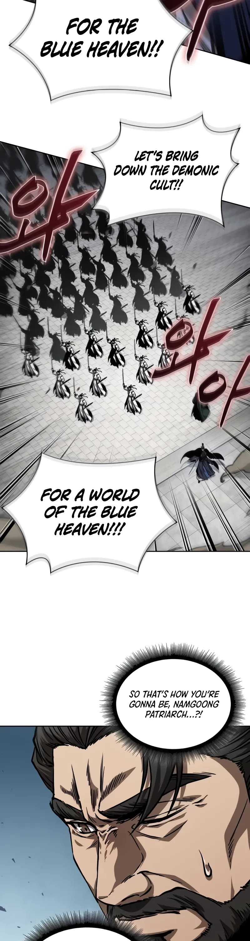 Nano Machine Chapter 230 page 29 - Chapter 230: 79. Heaven-Defying Demon Emperor (3)