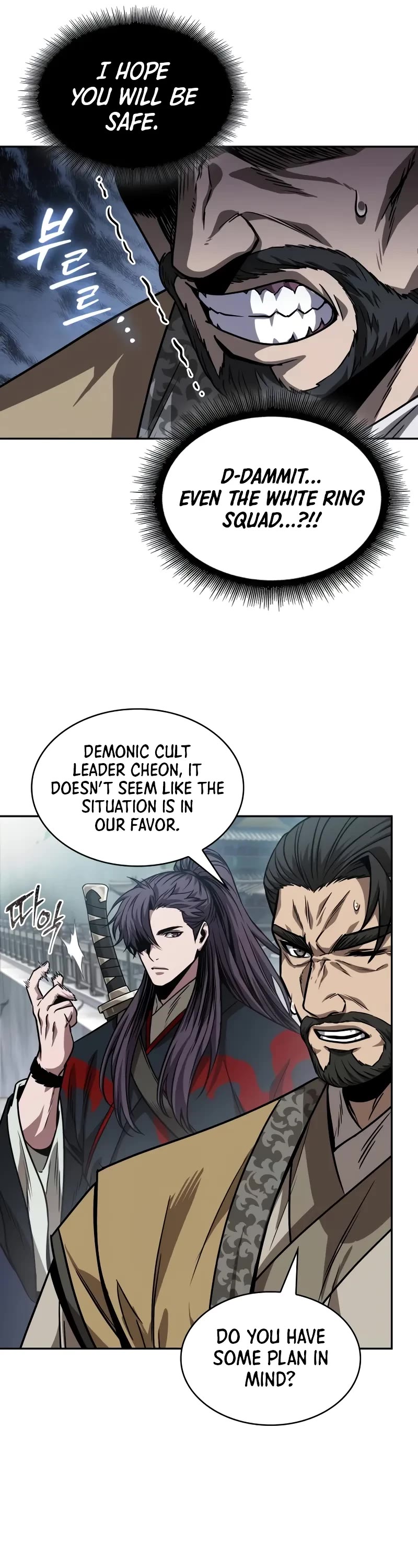 Nano Machine Chapter 230 page 32 - Chapter 230: 79. Heaven-Defying Demon Emperor (3)