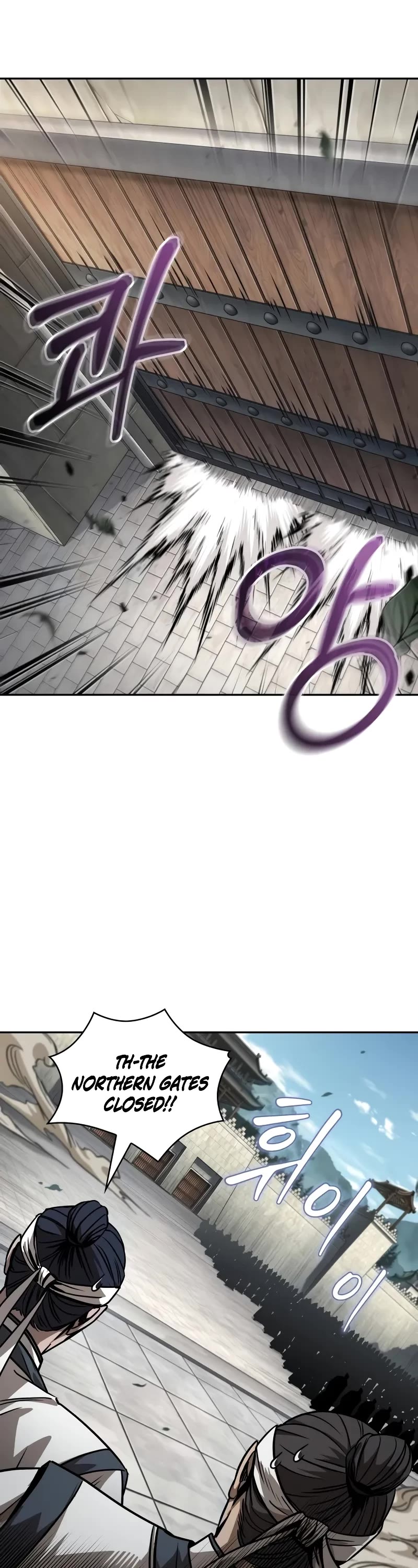 Nano Machine Chapter 230 page 33 - Chapter 230: 79. Heaven-Defying Demon Emperor (3)