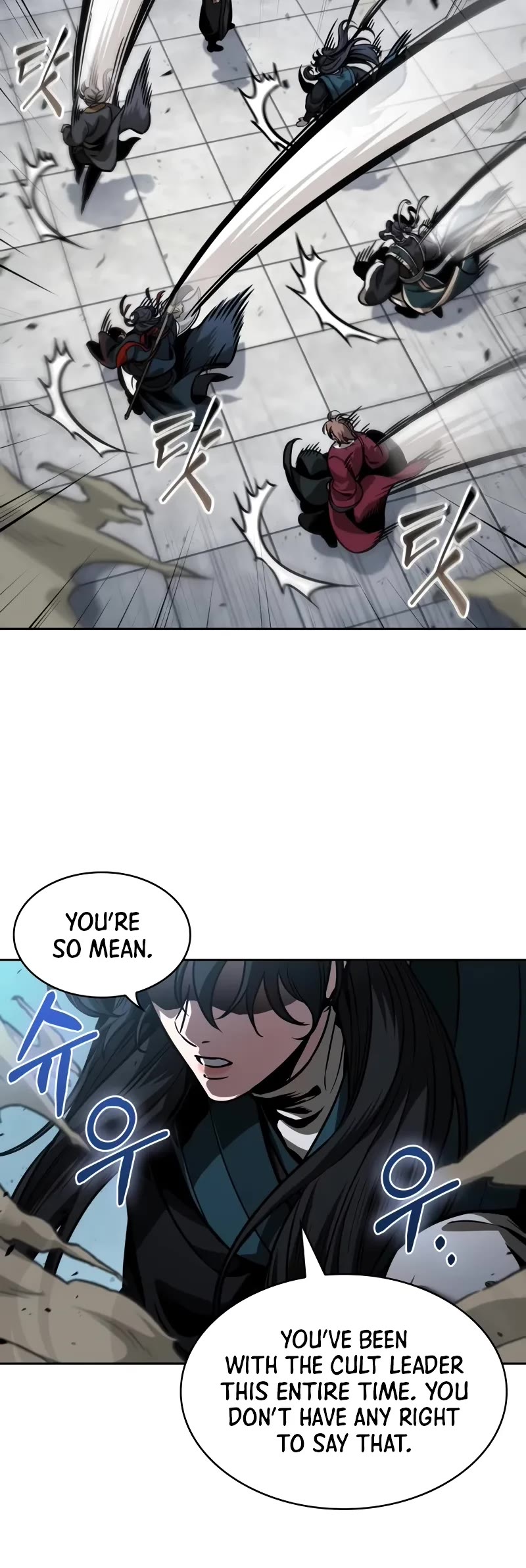 Nano Machine Chapter 230 page 41 - Chapter 230: 79. Heaven-Defying Demon Emperor (3)