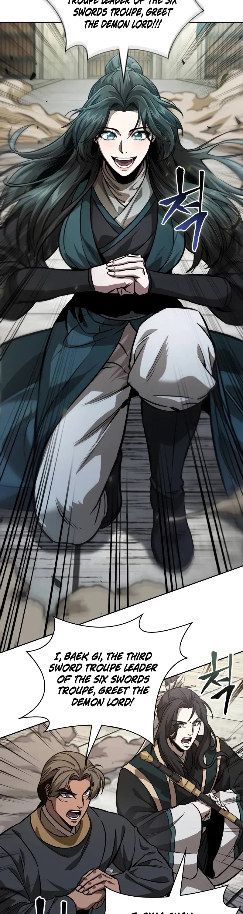 Nano Machine Chapter 230 page 43 - Chapter 230: 79. Heaven-Defying Demon Emperor (3)