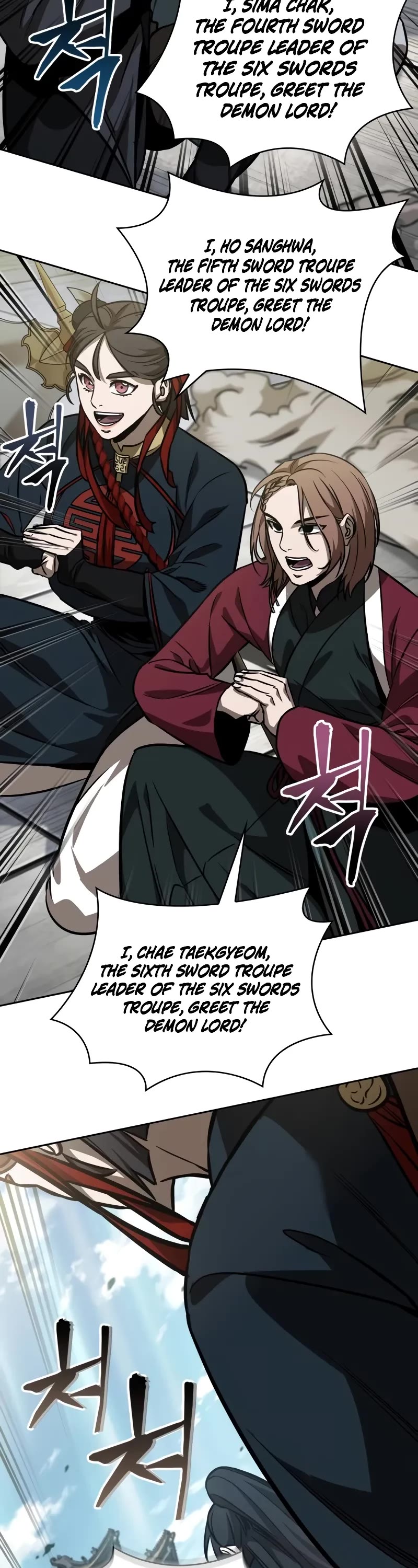 Nano Machine Chapter 230 page 44 - Chapter 230: 79. Heaven-Defying Demon Emperor (3)