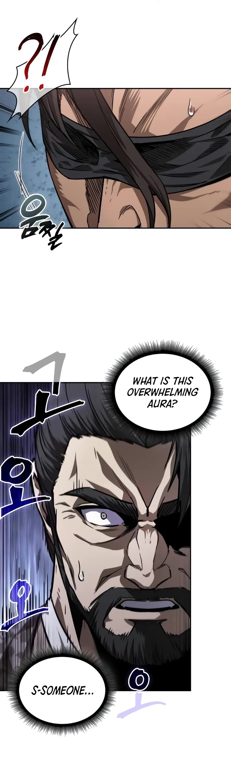 Nano Machine Chapter 230 page 46 - Chapter 230: 79. Heaven-Defying Demon Emperor (3)