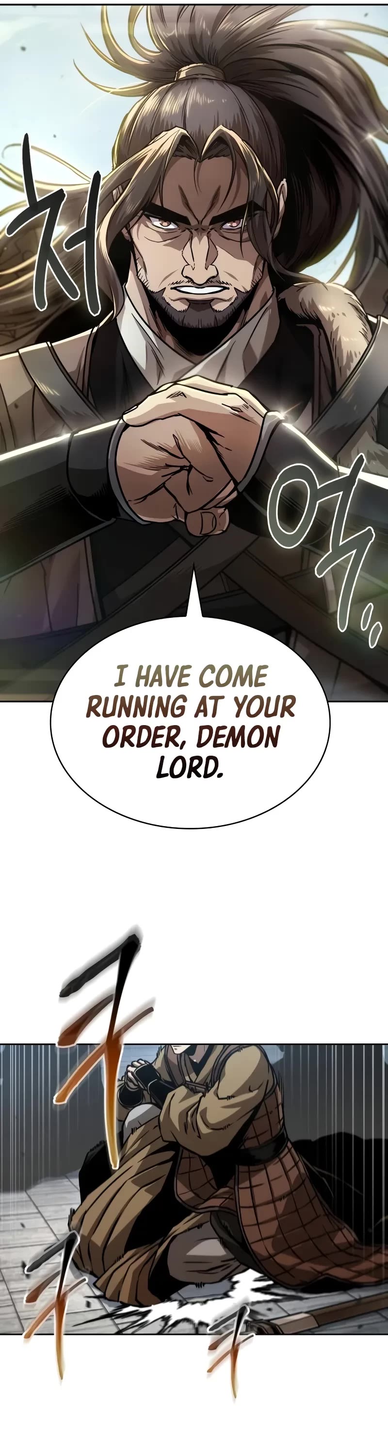 Nano Machine Chapter 230 page 52 - Chapter 230: 79. Heaven-Defying Demon Emperor (3)