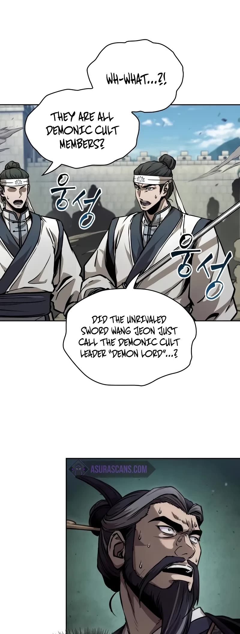 Nano Machine Chapter 230 page 55 - Chapter 230: 79. Heaven-Defying Demon Emperor (3)