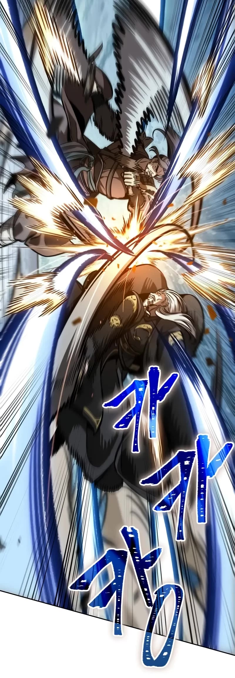 Nano Machine Chapter 231 page 11 - Chapter 231: 80. Second Coming of the Heavenly Demon (1)