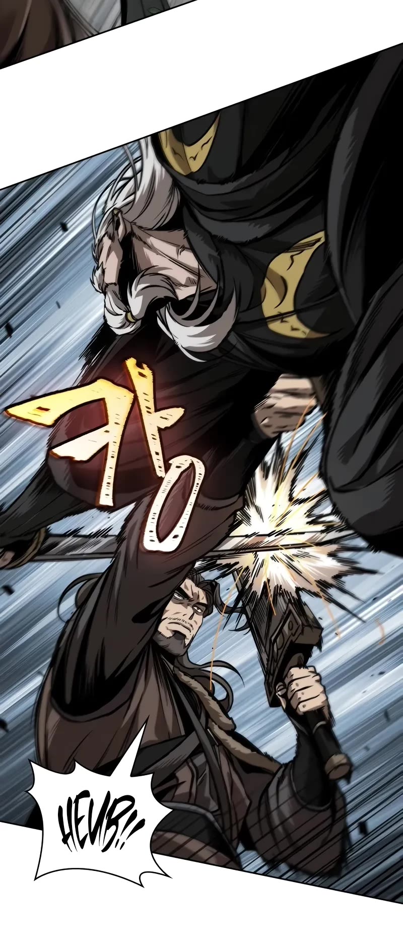 Nano Machine Chapter 231 page 16 - Chapter 231: 80. Second Coming of the Heavenly Demon (1)