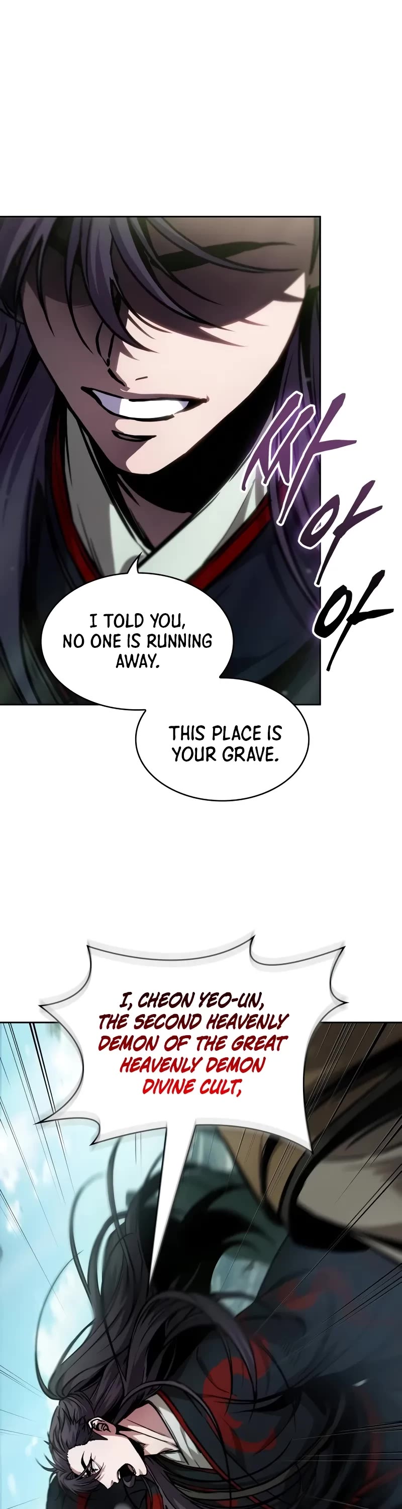 Nano Machine Chapter 231 page 2 - Chapter 231: 80. Second Coming of the Heavenly Demon (1)