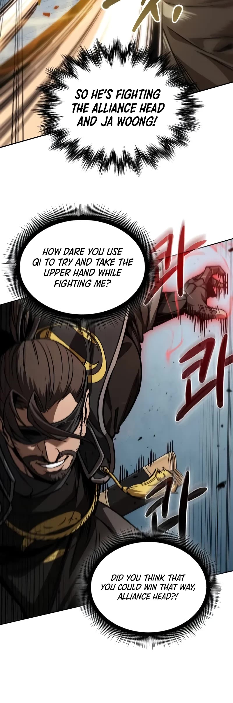 Nano Machine Chapter 231 page 31 - Chapter 231: 80. Second Coming of the Heavenly Demon (1)