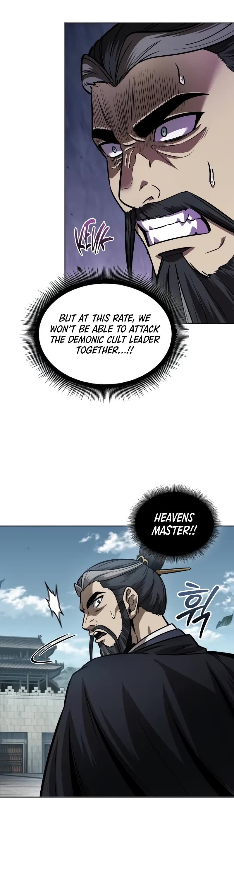 Nano Machine Chapter 231 page 37 - Chapter 231: 80. Second Coming of the Heavenly Demon (1)