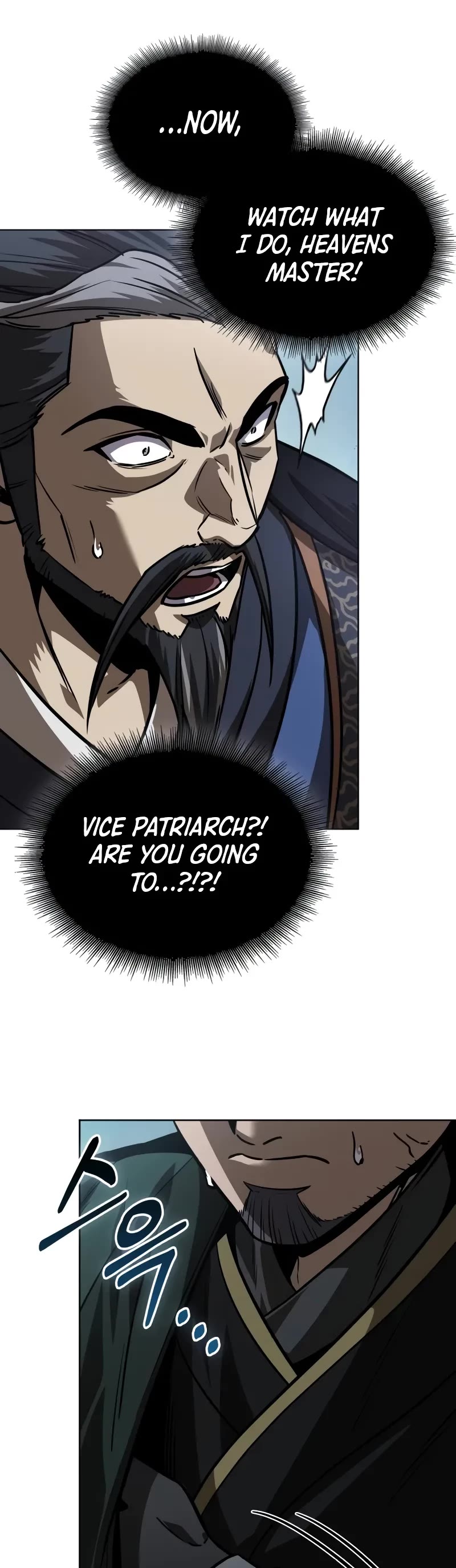 Nano Machine Chapter 231 page 40 - Chapter 231: 80. Second Coming of the Heavenly Demon (1)