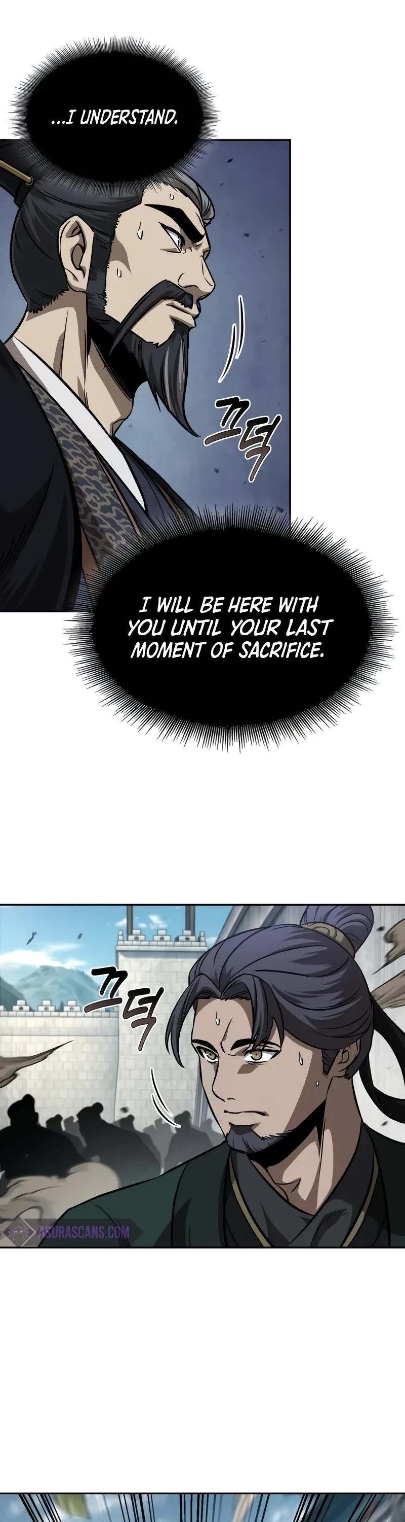 Nano Machine Chapter 231 page 44 - Chapter 231: 80. Second Coming of the Heavenly Demon (1)
