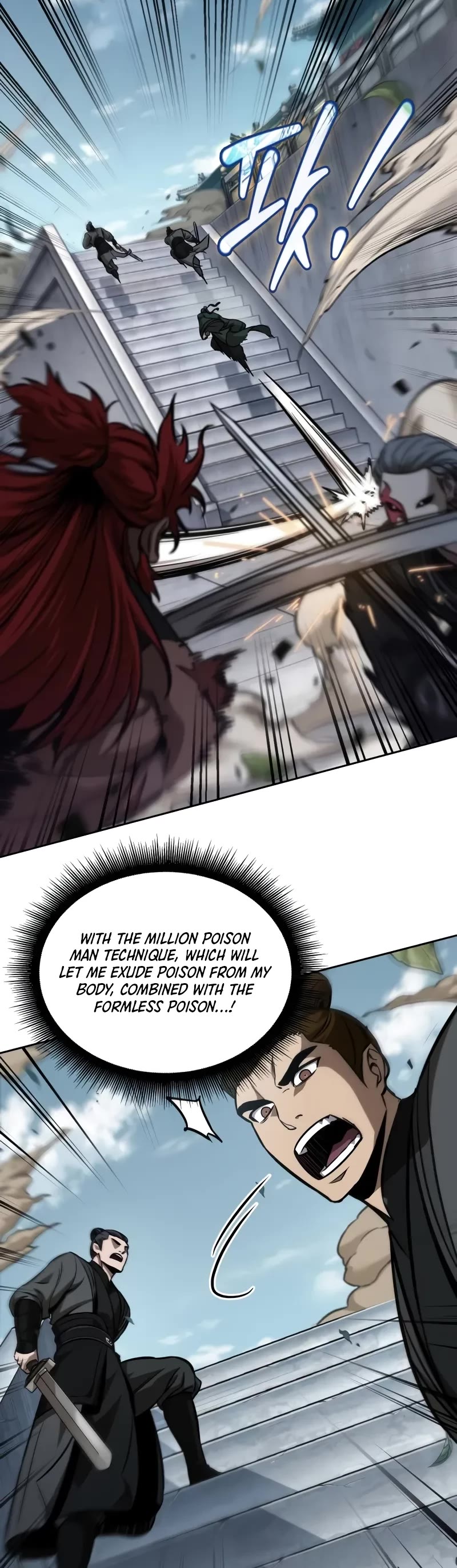 Nano Machine Chapter 231 page 45 - Chapter 231: 80. Second Coming of the Heavenly Demon (1)