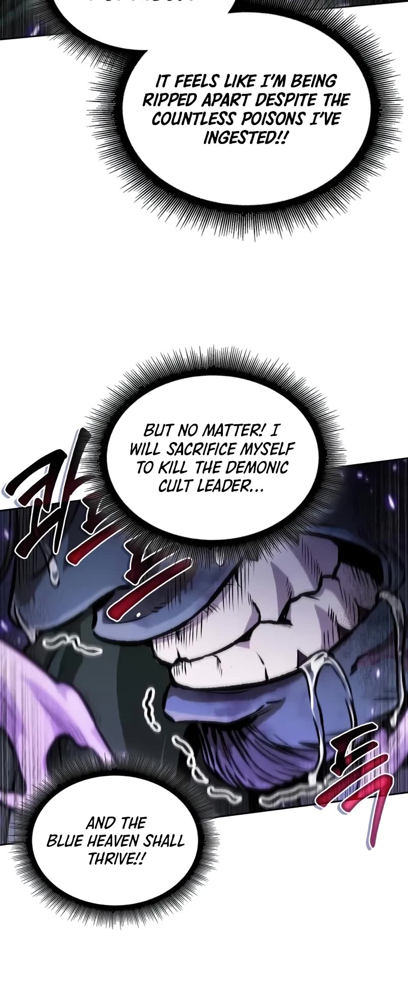 Nano Machine Chapter 231 page 51 - Chapter 231: 80. Second Coming of the Heavenly Demon (1)