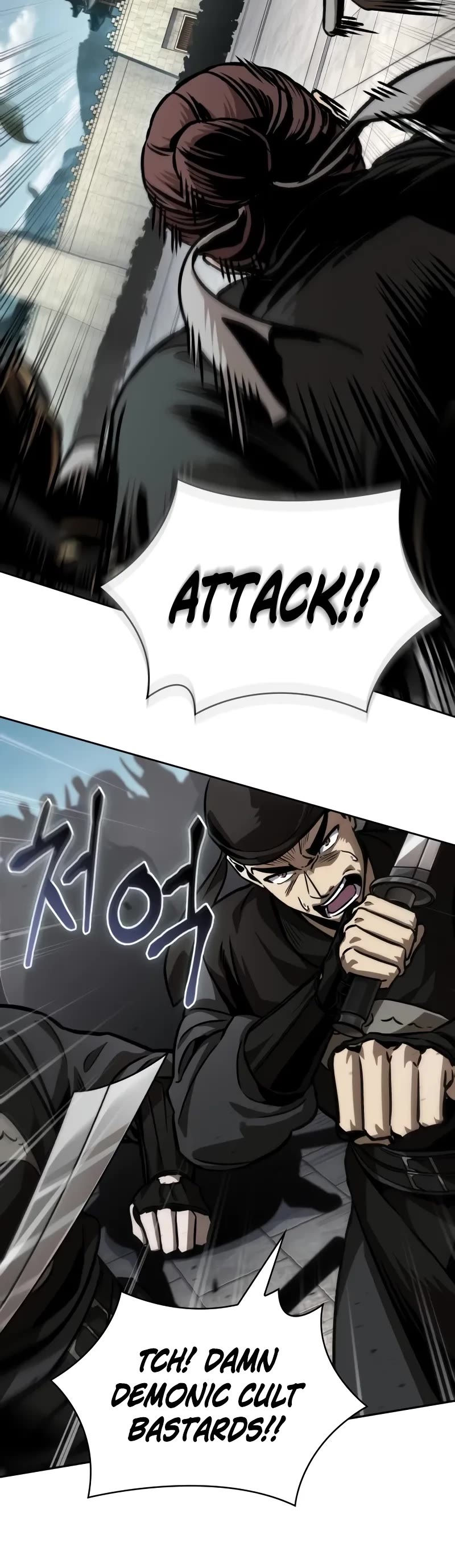 Nano Machine Chapter 231 page 6 - Chapter 231: 80. Second Coming of the Heavenly Demon (1)