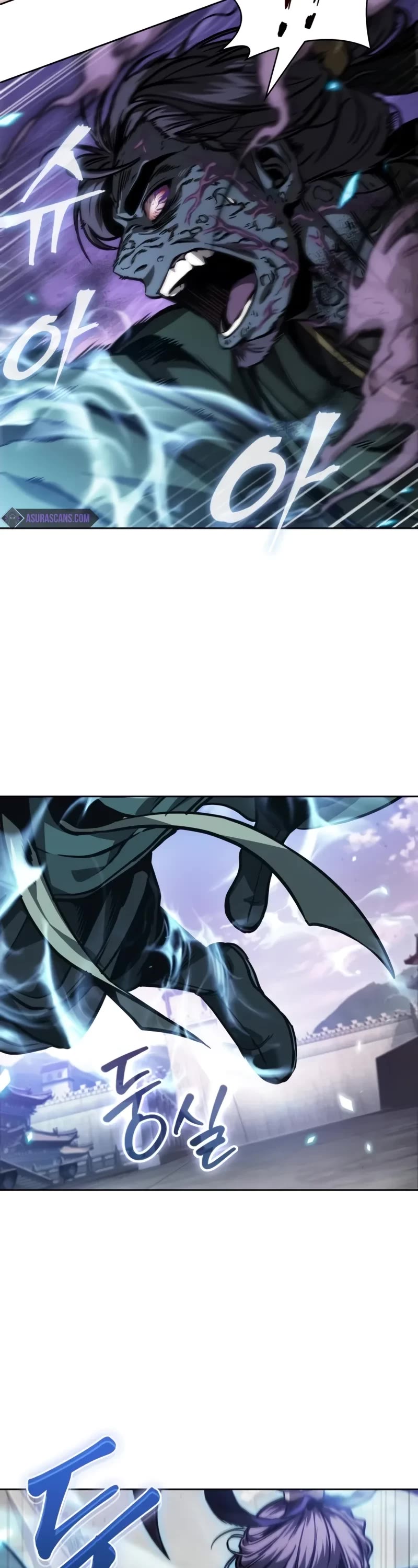 Nano Machine Chapter 232 page 17 - Chapter 232: 80. Second Coming of the Heavenly Demon (2)