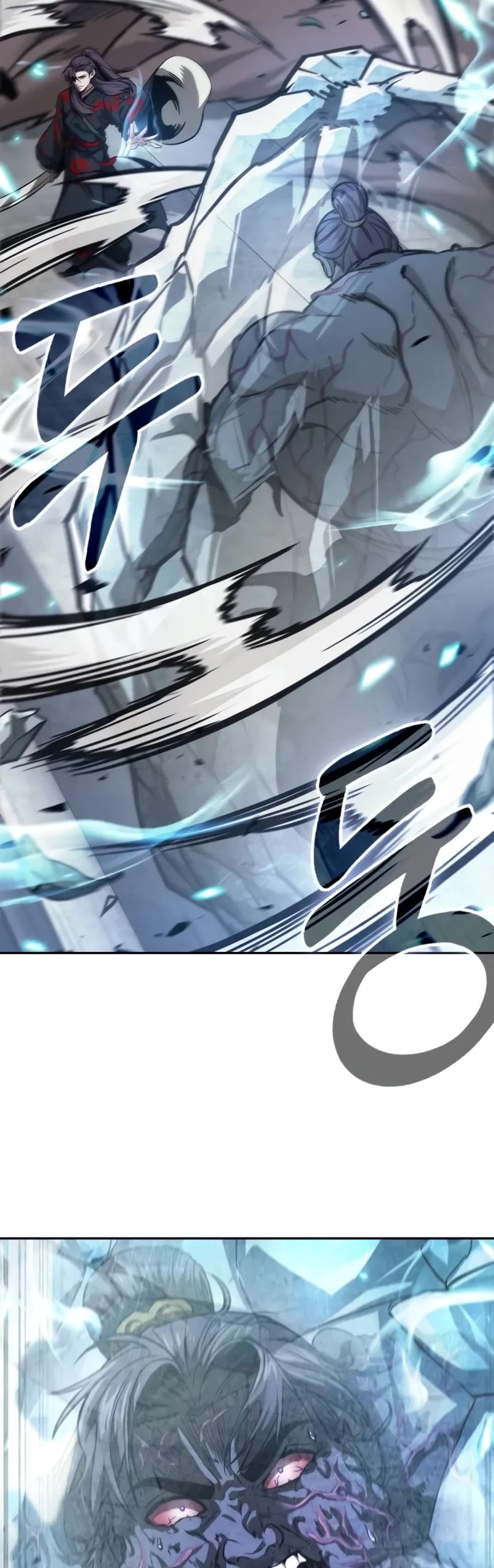 Nano Machine Chapter 232 page 23 - Chapter 232: 80. Second Coming of the Heavenly Demon (2)