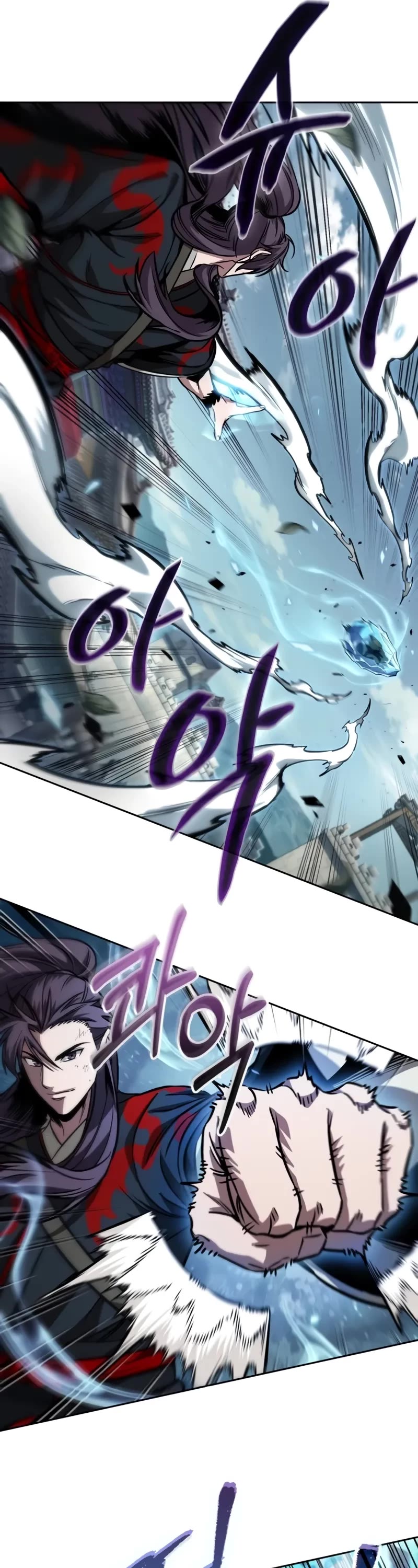 Nano Machine Chapter 232 page 25 - Chapter 232: 80. Second Coming of the Heavenly Demon (2)