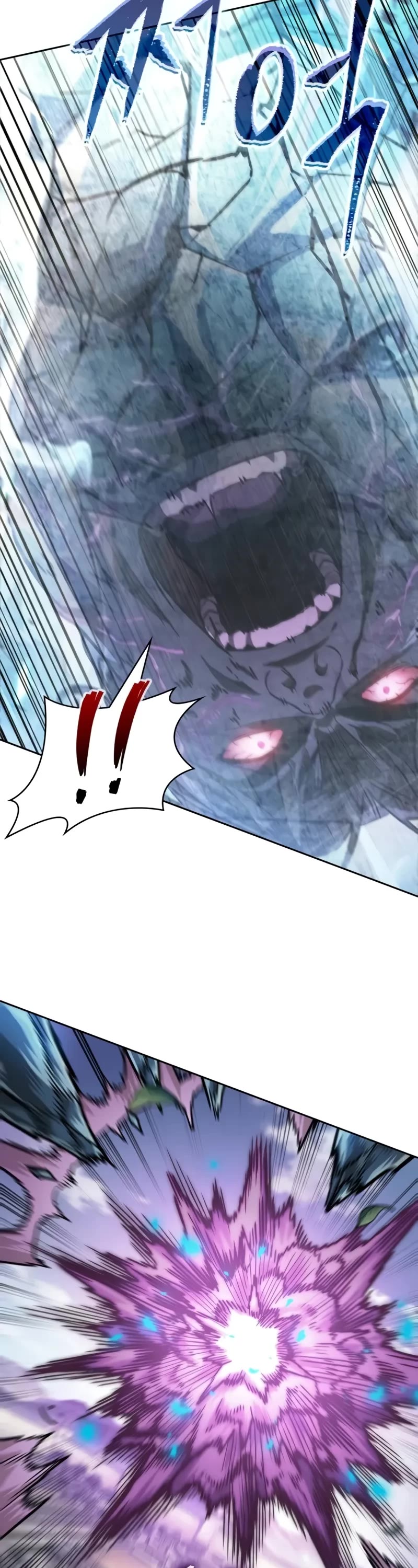 Nano Machine Chapter 232 page 26 - Chapter 232: 80. Second Coming of the Heavenly Demon (2)