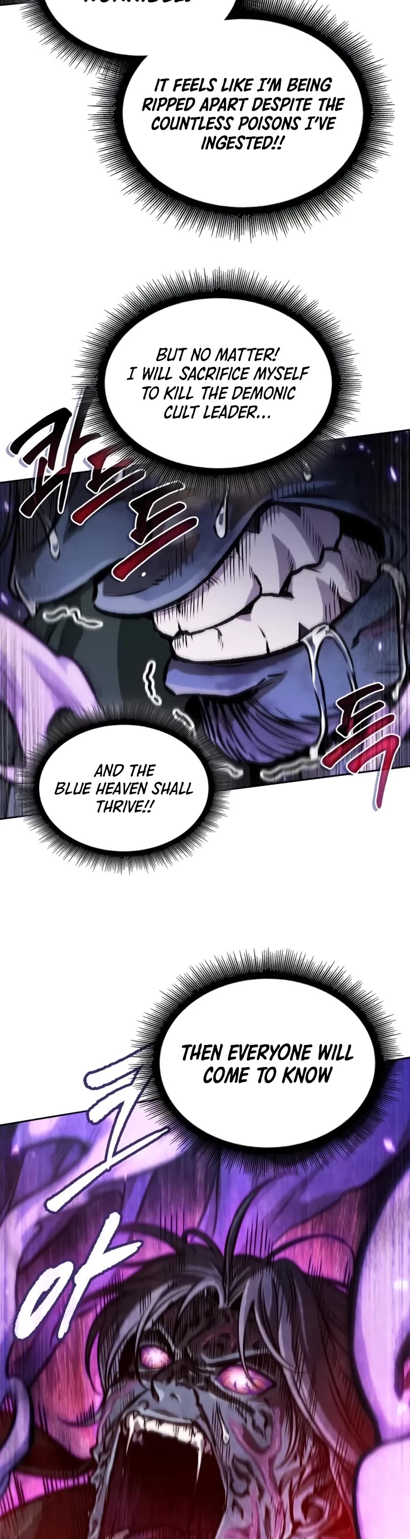 Nano Machine Chapter 232 page 3 - Chapter 232: 80. Second Coming of the Heavenly Demon (2)
