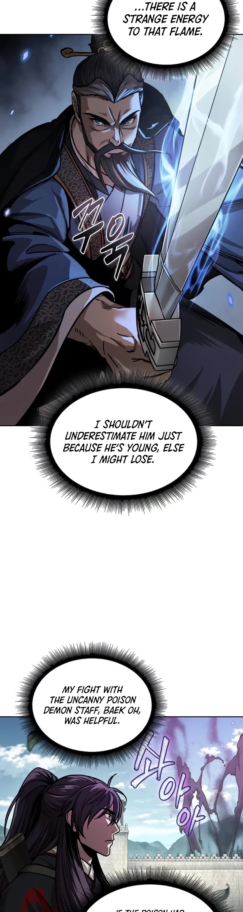 Nano Machine Chapter 232 page 34 - Chapter 232: 80. Second Coming of the Heavenly Demon (2)