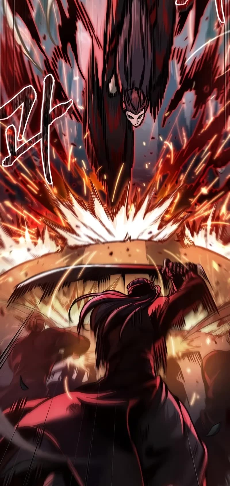 Nano Machine Chapter 232 page 51 - Chapter 232: 80. Second Coming of the Heavenly Demon (2)