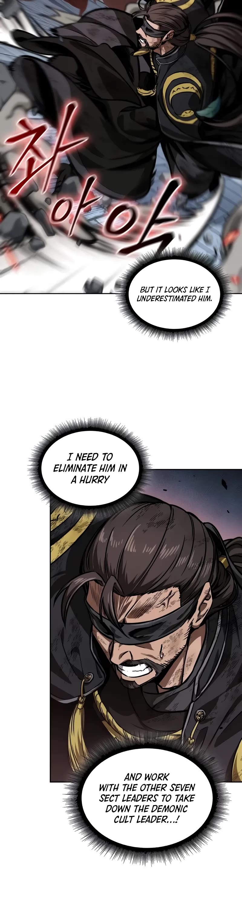 Nano Machine Chapter 233 page 13 - Chapter 233: 80. Second Coming of the Heavenly Demon (3)
