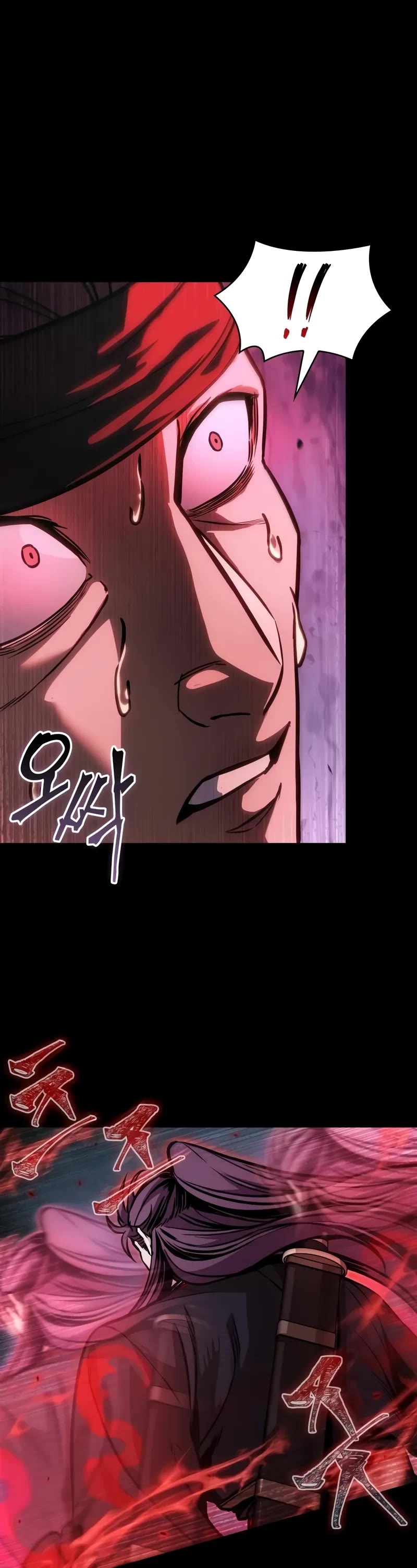 Nano Machine Chapter 233 page 2 - Chapter 233: 80. Second Coming of the Heavenly Demon (3)
