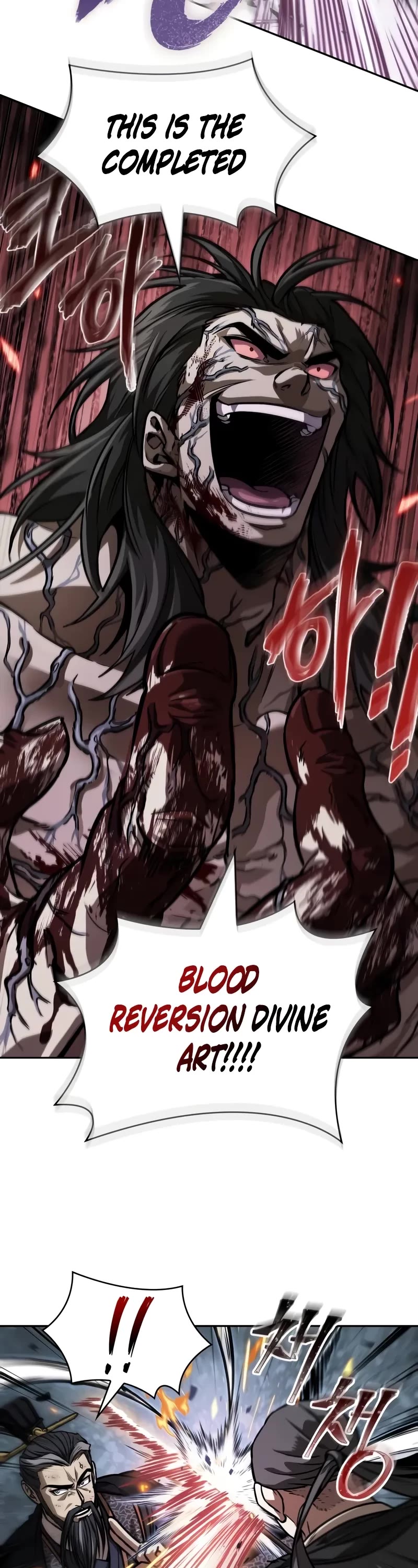 Nano Machine Chapter 233 page 21 - Chapter 233: 80. Second Coming of the Heavenly Demon (3)