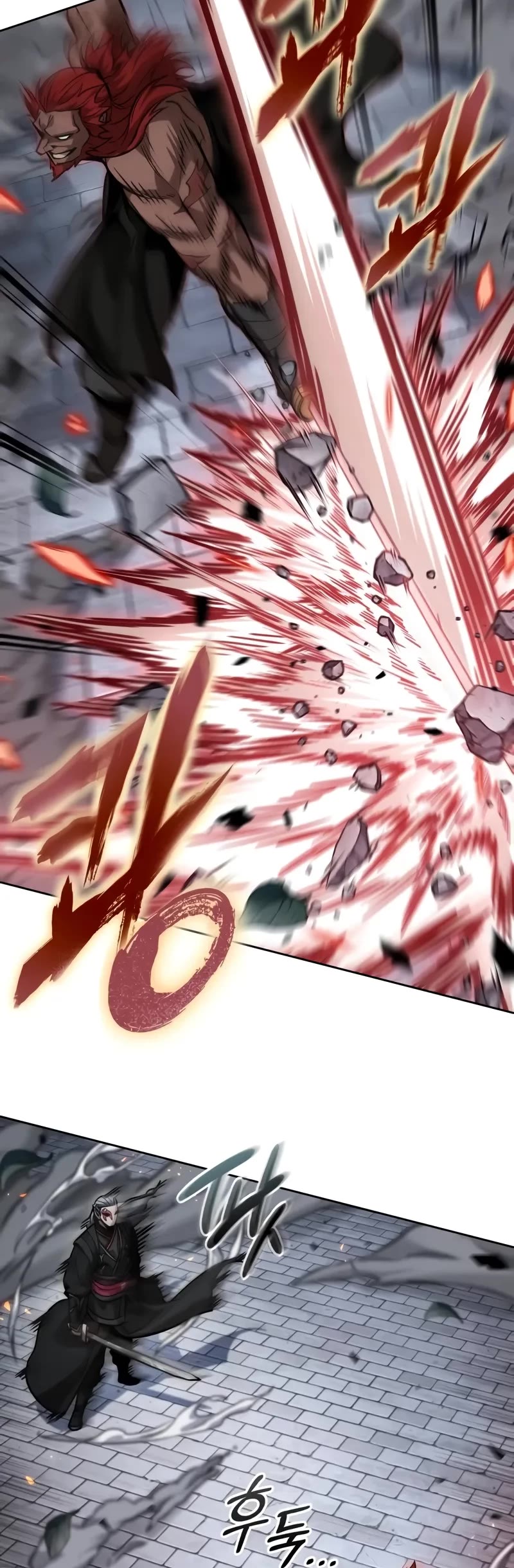 Nano Machine Chapter 233 page 33 - Chapter 233: 80. Second Coming of the Heavenly Demon (3)