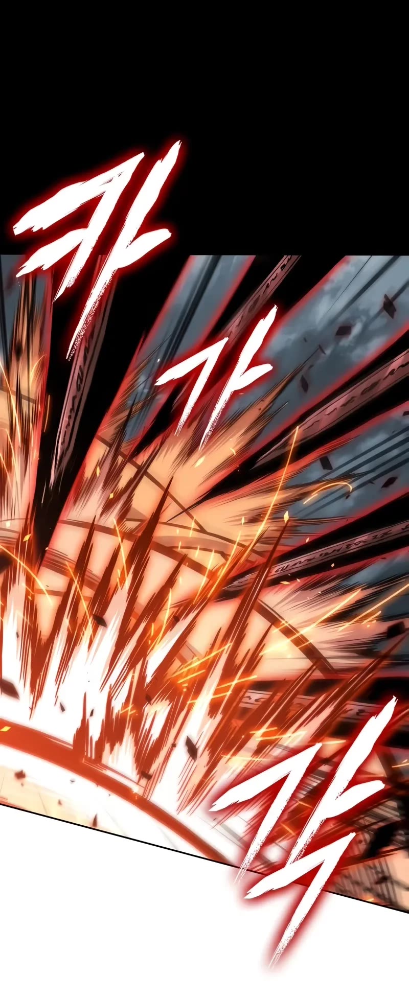 Nano Machine Chapter 233 page 5 - Chapter 233: 80. Second Coming of the Heavenly Demon (3)